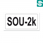 SOU-2k