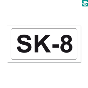 SK-8