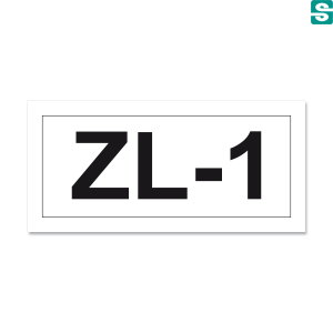 ZL-1